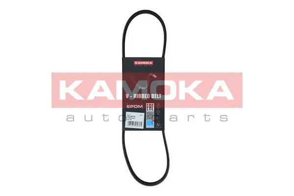 Ремень генератора 9514155C00 Suzuki