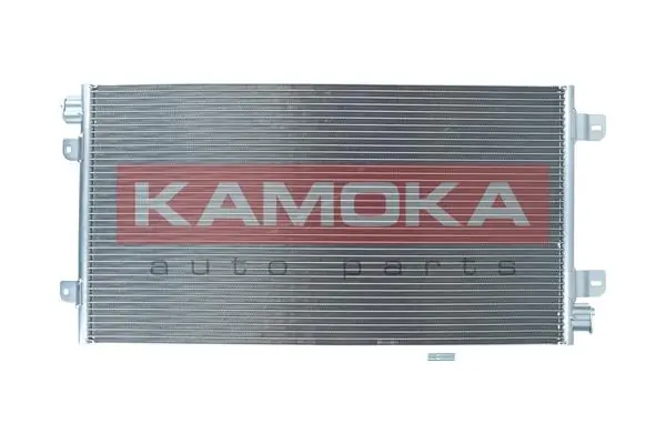 Радиатор кондиционера 6041K8C2S Polcar