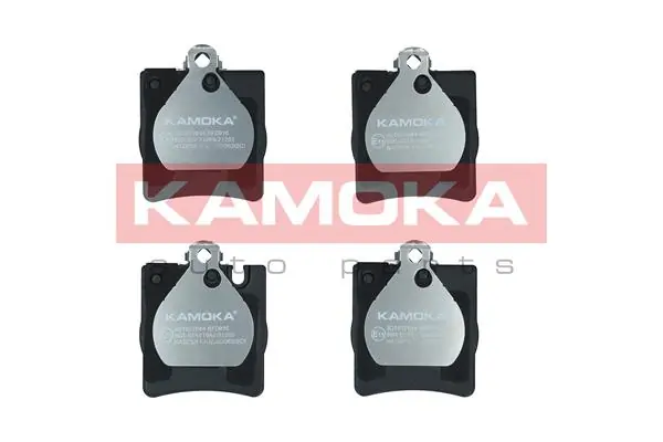 Колодки тормозные задние дисковые KAMOKA JQ1012644