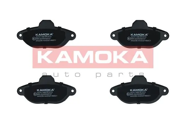 6393 Maxgear Колодки передние