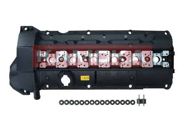 Клапанная крышка DRM2927 Polcar