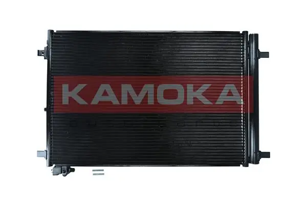 Конденсатор кондиционера Maxgear AC830198 цена, от 81.83 USD