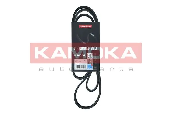 Клиновый ремень Meyle 500061637 цена, от 17.37 USD