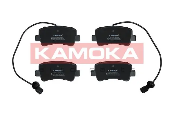 Колодки тормозные задние дисковые KAMOKA JQ101144