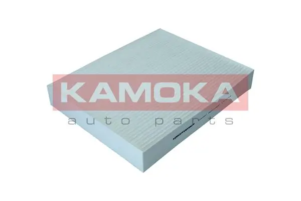 Купить 3C820008 AND Фильтр салона угольный