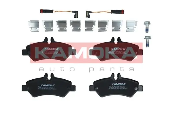 Колодки тормозные задние дисковые KAMOKA JQ1012088