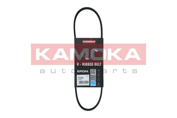 Ремень генератора 0046528833 Fiat/Alfa/Lancia