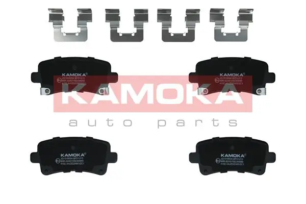 Колодки тормозные задние дисковые KAMOKA JQ1018504