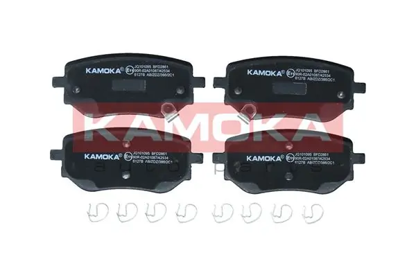 Купить Задние тормозные колодки Ниссан Навара NP300 IV D23, D23T