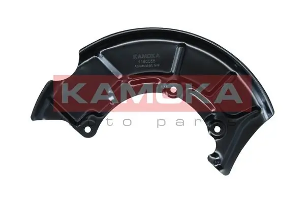 1180055 Kamoka