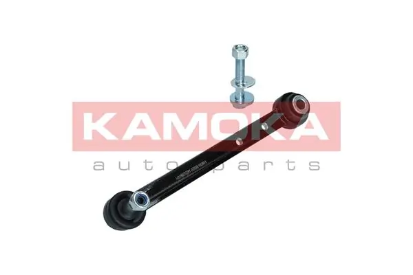 Купить 9050207 Kamoka 