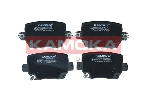 Купить 162387 Power Stop Колодки тормозные задние, дисковые
