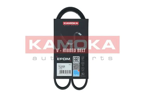Клиновый ремень BMW 7 седан (E65, E66, E67) (2001 - 2008) цена, от 6.36 USD