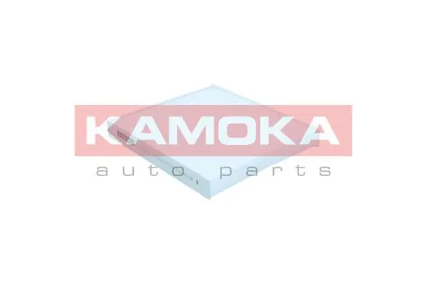 Купить 88568B2010 Daihatsu Фильтр салона угольный