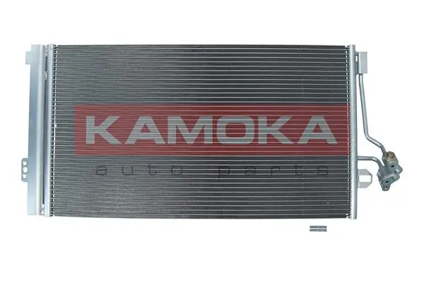 Конденсатор кондиционера FPS 46K31 цена, от 82.67 USD