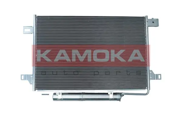 Купить A0008308670 Mercedes Радиатор системы охлаждения кондиционера