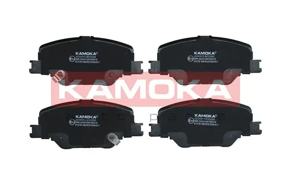 Купить FDB5522 Ferodo Колодки тормозные