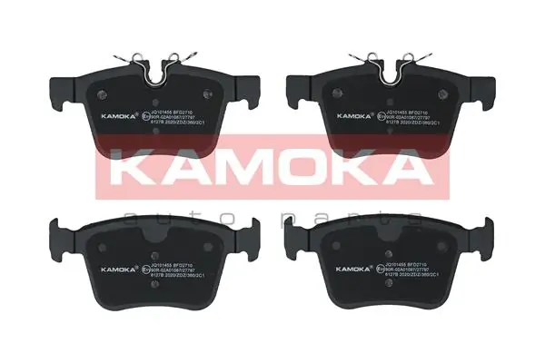Колодки тормозные задние дисковые KAMOKA JQ101455