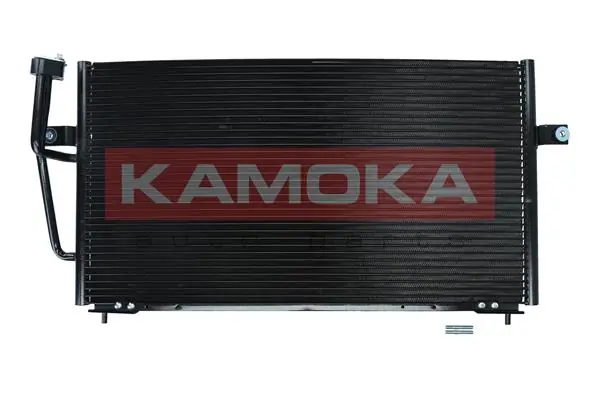 Конденсатор кондиционера Kale 345595 цена, от 89.65 USD