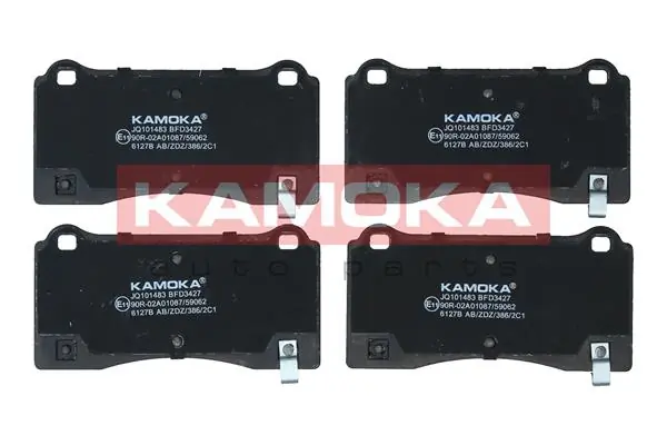 Колодки тормозные передние дисковые KAMOKA JQ101483