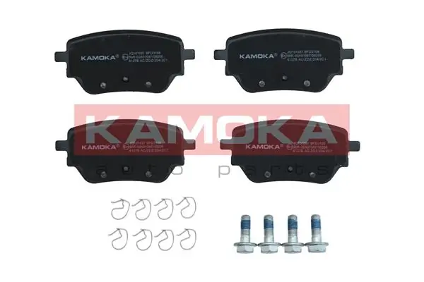  Задние тормозные колодки Mercedes A 