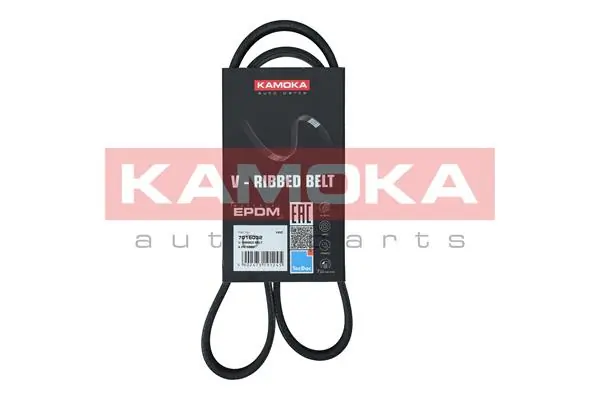 Клиновый ремень Seat Ibiza V хэтчбек (KJ1, KJG) (2017 - 2026) цена, от 20.33 USD
