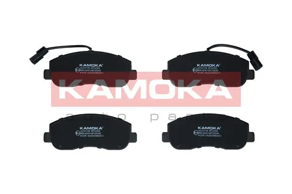 Колодки тормозные передние дисковые KAMOKA JQ101139