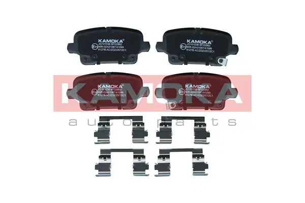 Колодки дисковые  Peugeot/Citroen 13517694 цена, от 37.37 USD