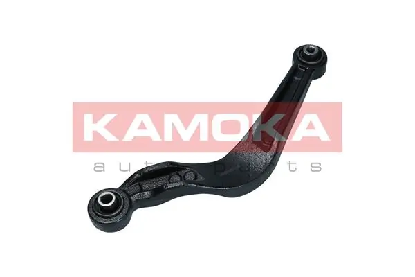 Балансир подвески задний левый Uxclent 801511XG23 цена, от 42.77 USD