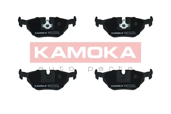 Колодки тормозные задние дисковые KAMOKA JQ1011700