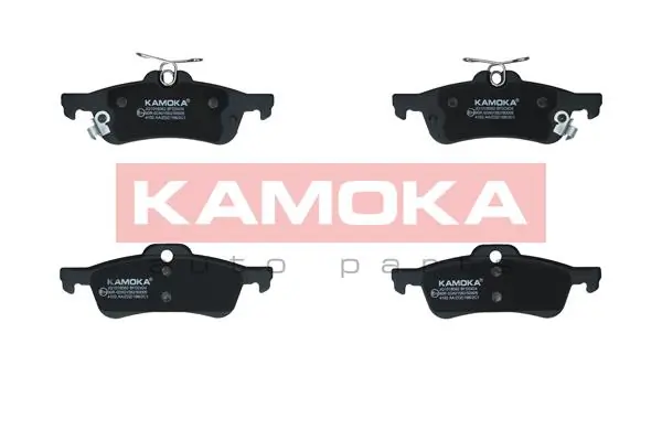 Колодки тормозные задние дисковые KAMOKA JQ1018082