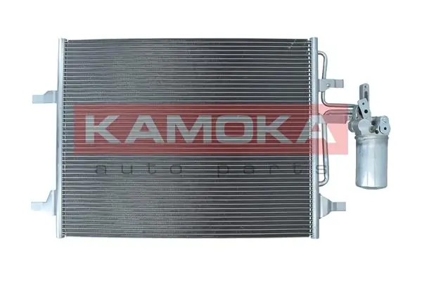  Радиатор кондиционера Volvo XC60 1