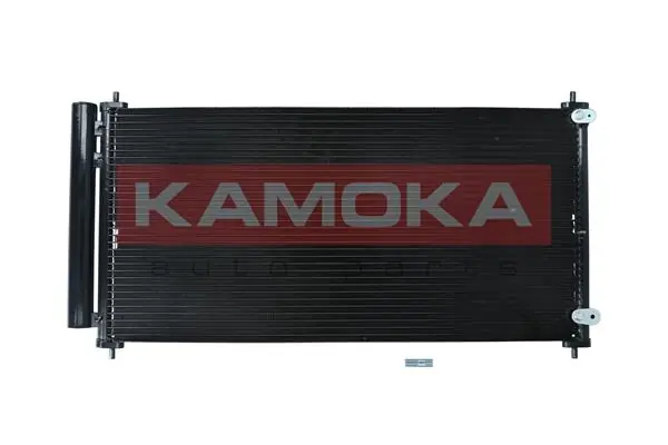 Купить Радиатор кондиционера Тойота Королла  E15