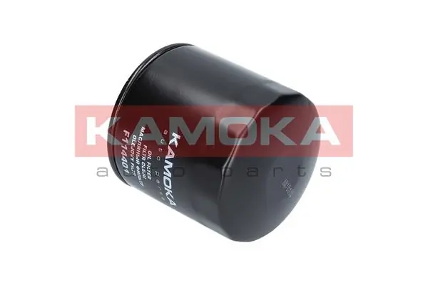 Фильтр очистки масла центробежный Kamoka F114401 цена, от 7.52 USD