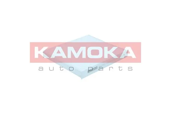 Фильтр воздушный отопителя Daihatsu 88568B2010 цена, от 8.63 USD
