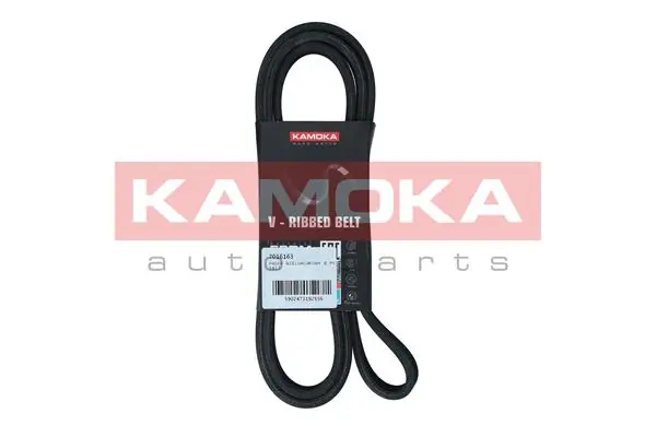 Клиновый ремень BMW X1 внедорожник (E84) (2009 - 2015) цена, от 33.14 USD