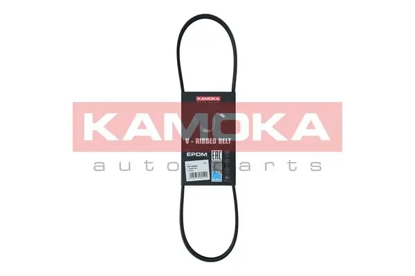 Купить 38920P3RT01 Honda Ремень генератора