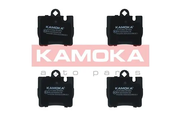 Колодки тормозные задние дисковые KAMOKA JQ1012854