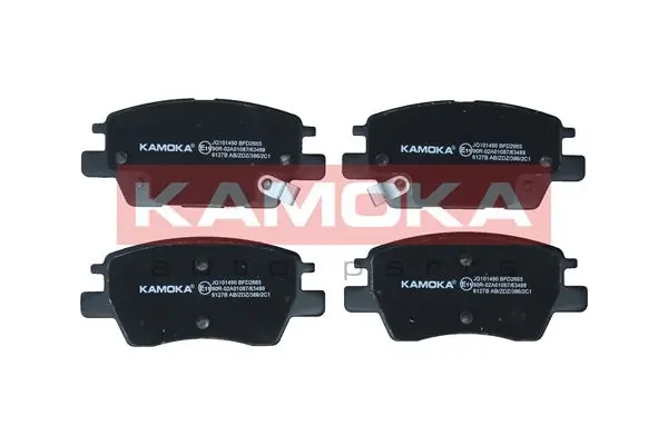 Передние тормозные колодки PBP289 Patron