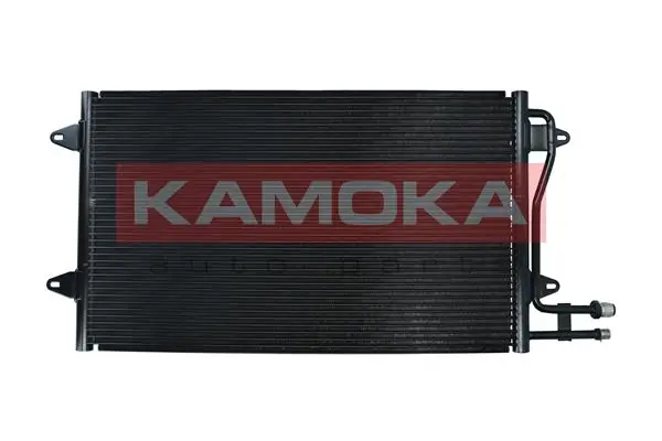 Конденсатор кондиционера AND 42820020 цена, от 98.67 USD