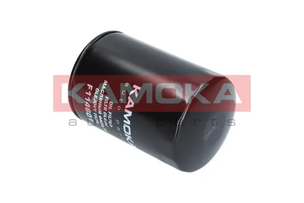 Фильтр очистки масла центробежный Kamoka F114601 цена, от 7.04 USD