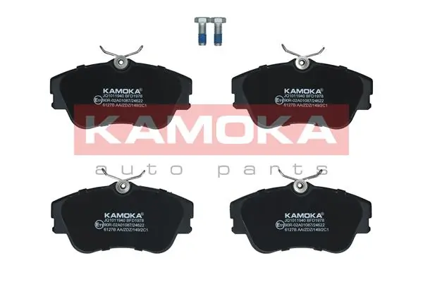Колодки тормозные передние дисковые KAMOKA JQ1011940