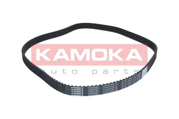 Compre Correia do mecanismo de distribuição de gás Volkswagen Passat 