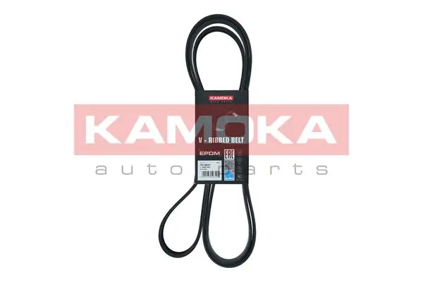 Клиновый ремень Mercedes 0089971992 цена, от 23.62 USD