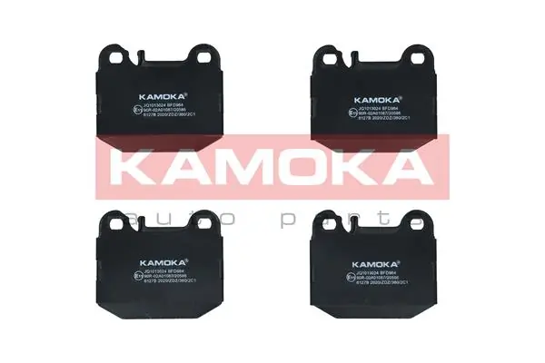 Колодки тормозные задние дисковые KAMOKA JQ1013024