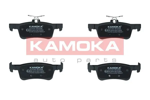Задние тормозные колодки 302450 VALEO