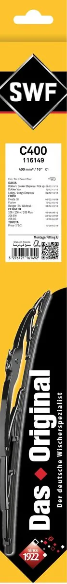 Щетка заднего стеклоочистителя на Opel Sintra  