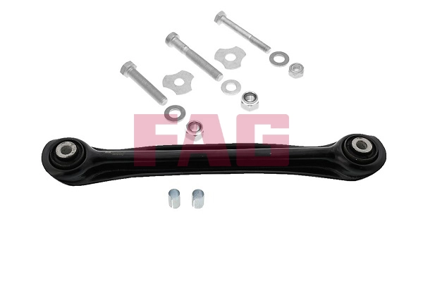 Тяга задней подвески продольная нижняя Ford 2103503806