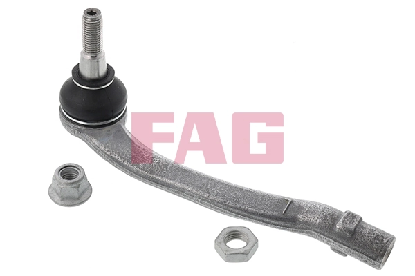 Наконечник рулевой тяги Magneti Marelli SSP0632