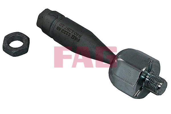  Рулевая тяга Audi A8 